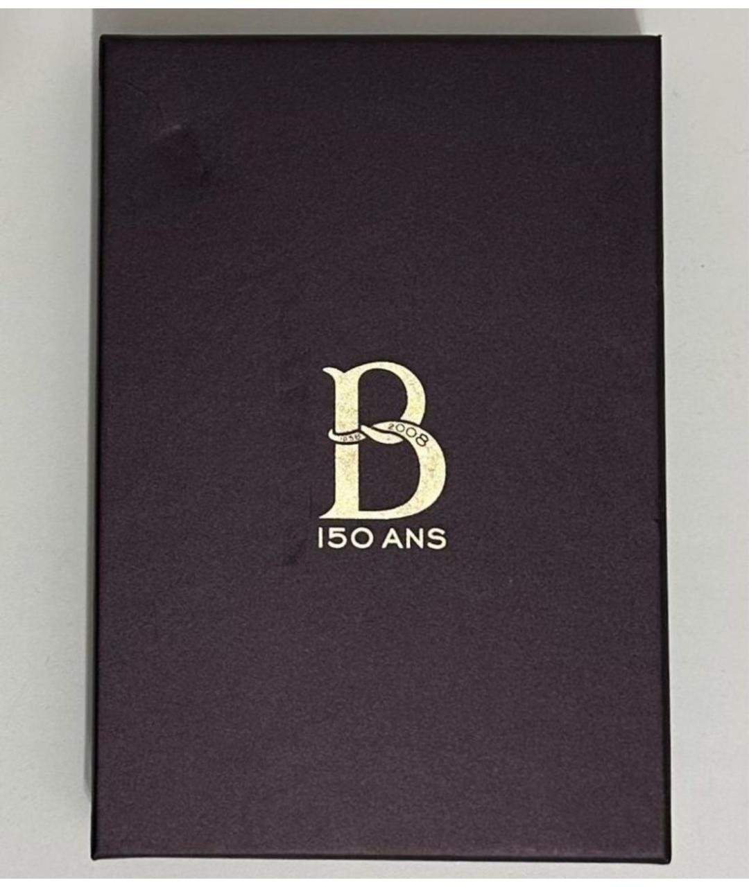BVLGARI Книга, фото 2