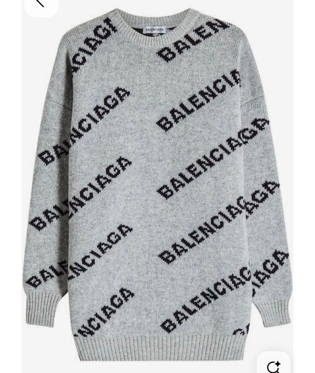 BALENCIAGA Серый шерстяной джемпер / свитер, фото 1