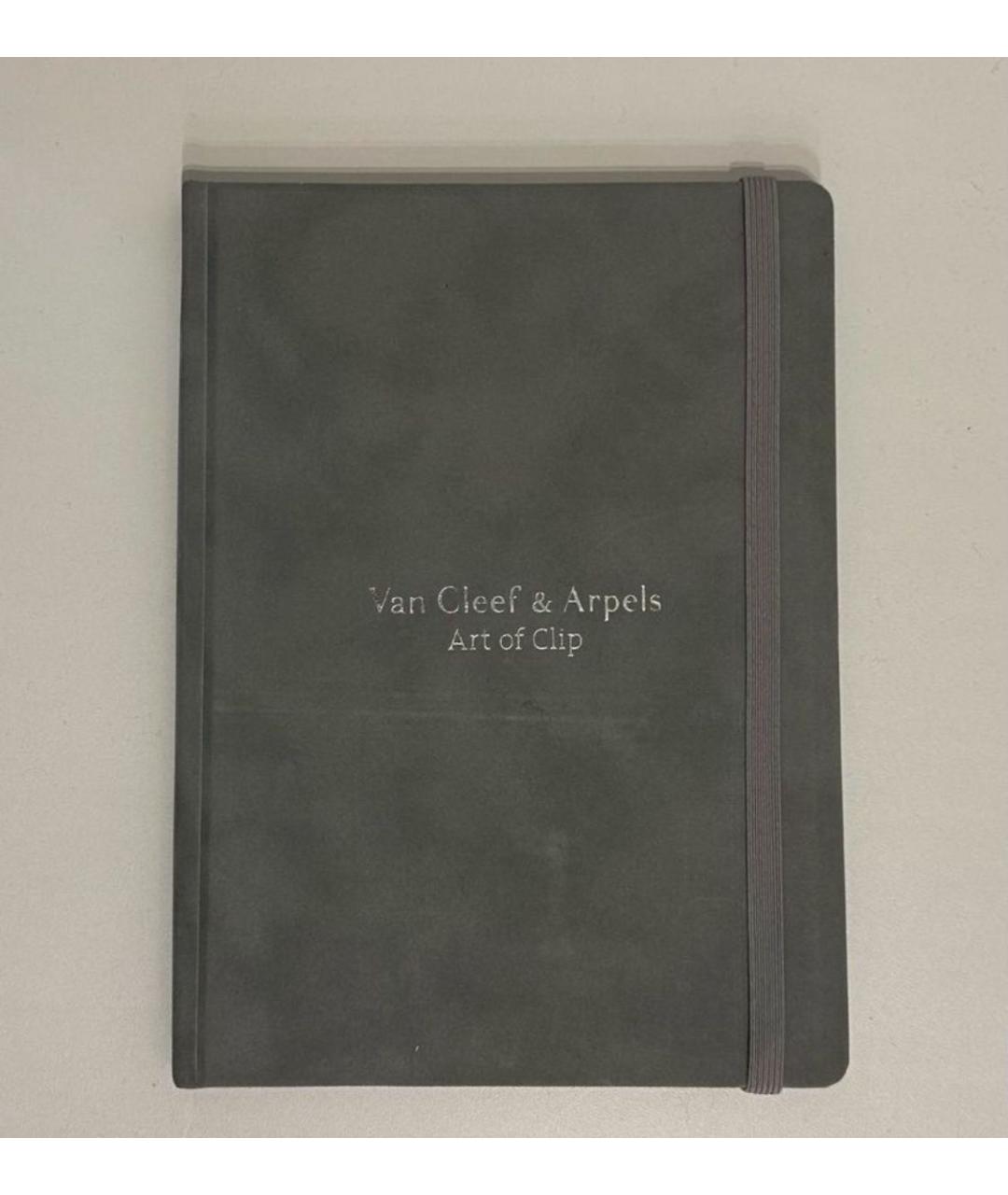 VAN CLEEF & ARPELS Книга, фото 4