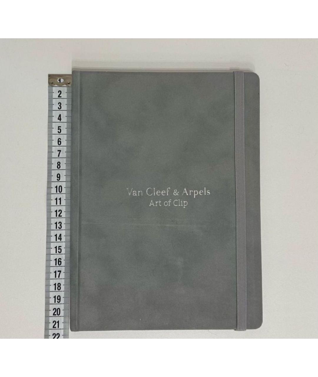 VAN CLEEF & ARPELS Книга, фото 3