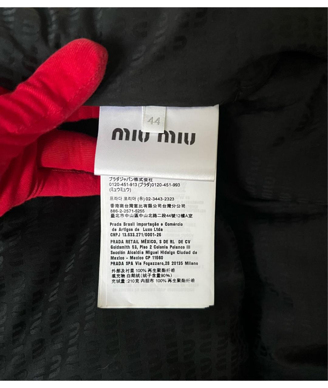 MIU MIU Черный пуховик, фото 8