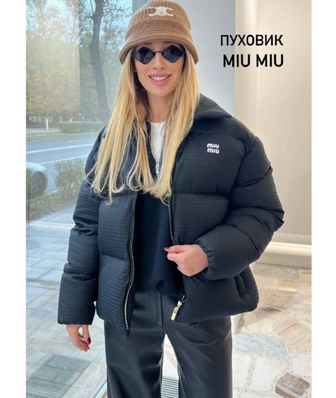 MIU MIU Черный пуховик, фото 4
