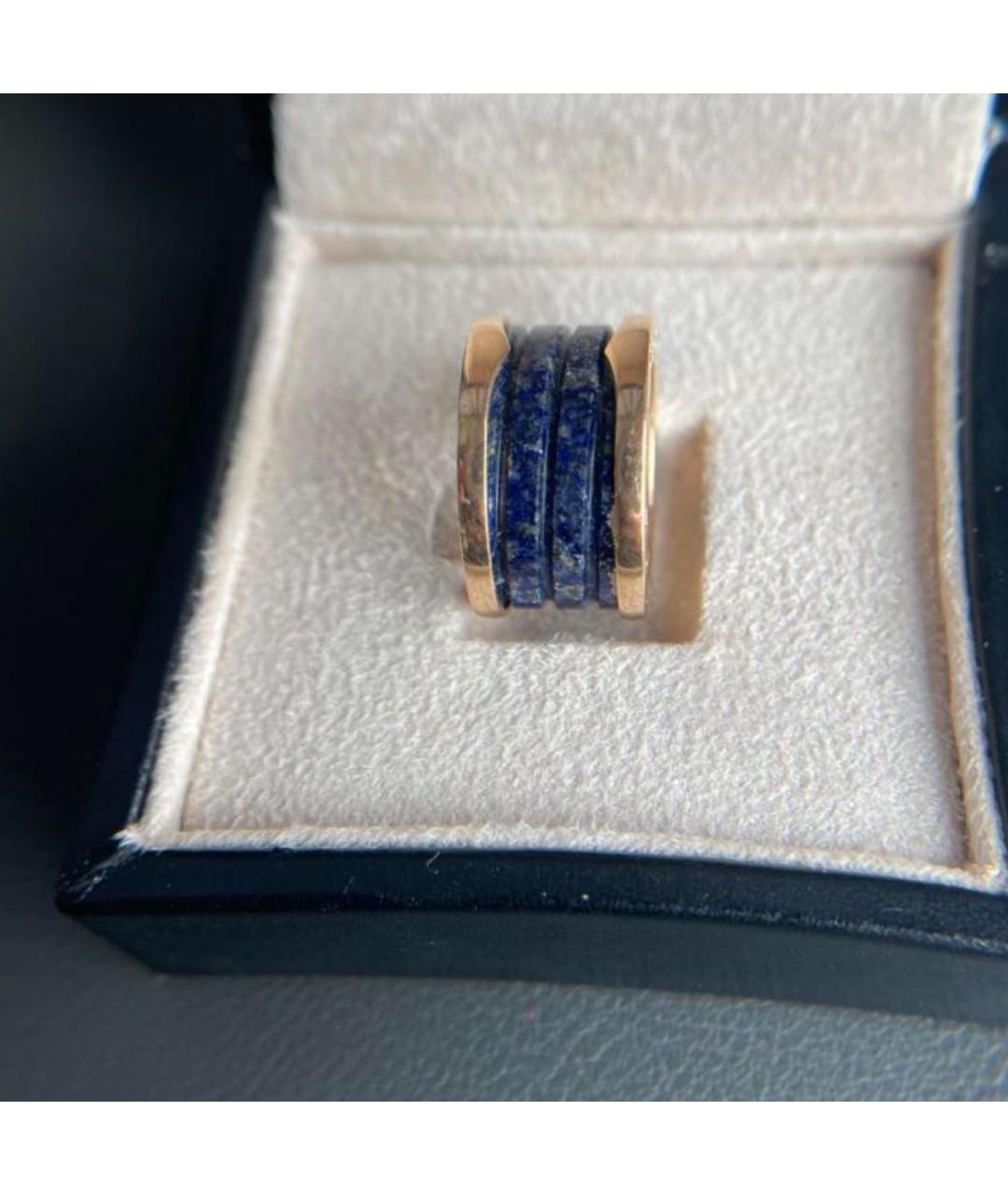 BVLGARI Синее кольцо из розового золота, фото 4