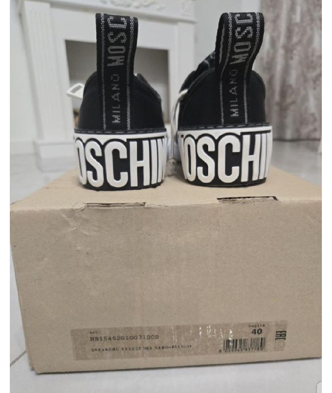 MOSCHINO Черные кожаные низкие кроссовки / кеды, фото 2