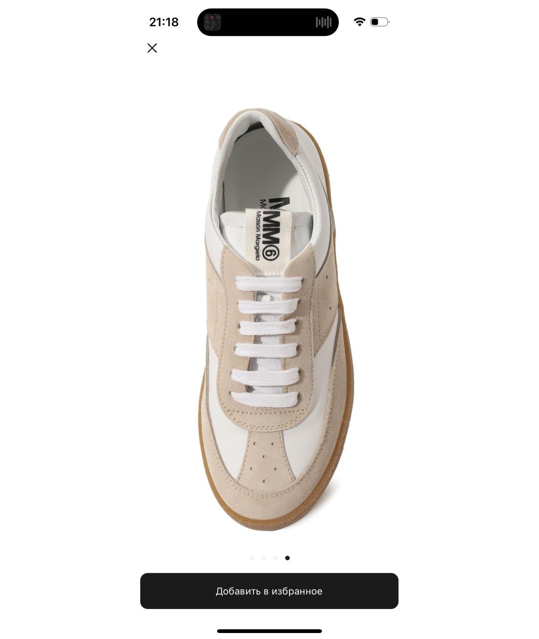 MM6 MAISON MARGIELA Белые кожаные кеды, фото 5