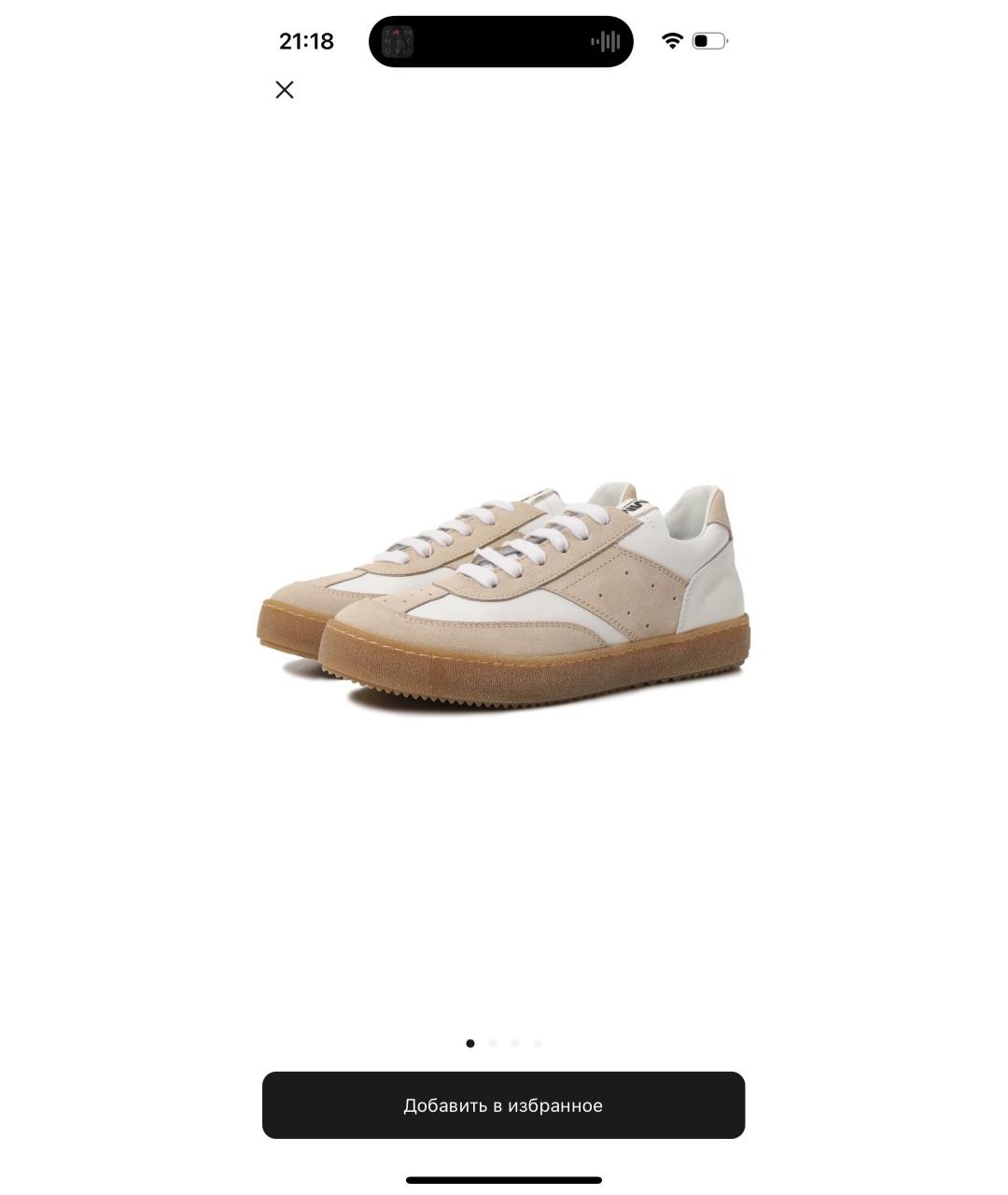 MM6 MAISON MARGIELA Белые кожаные кеды, фото 6