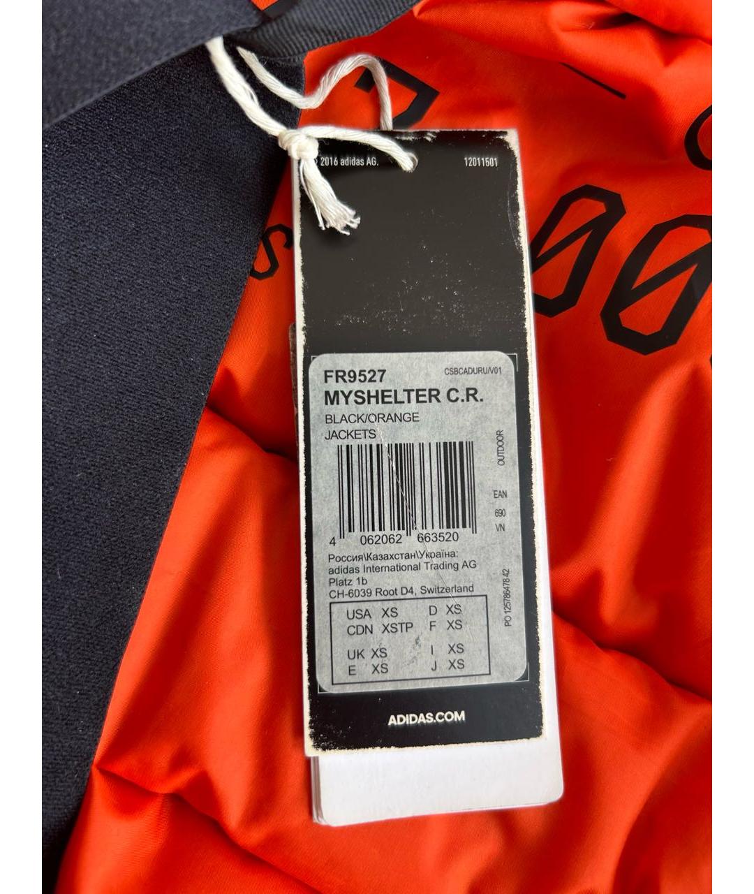 ADIDAS Черная парка, фото 7