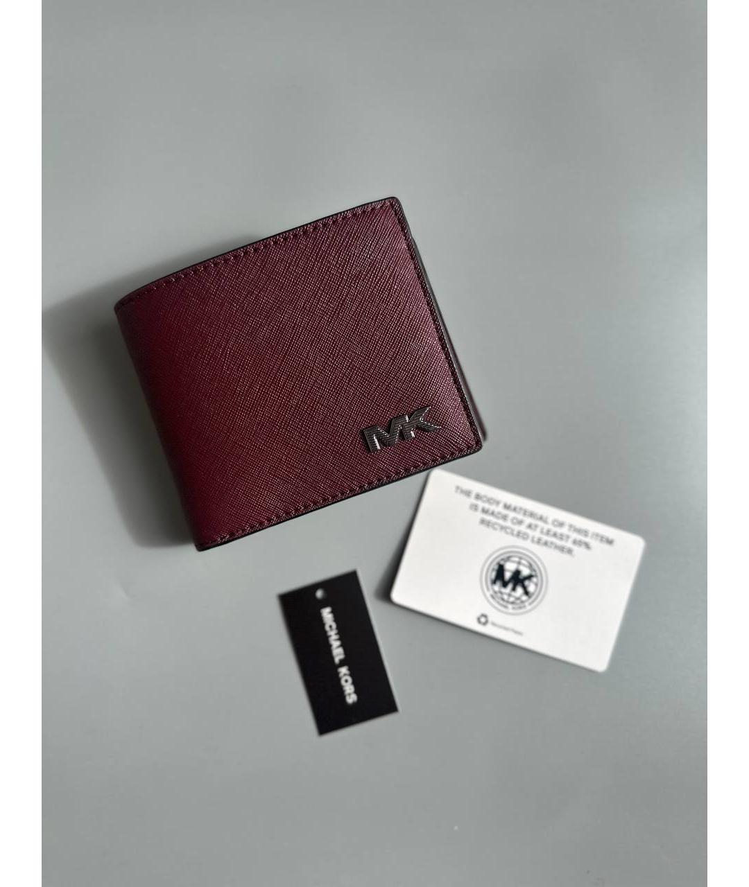 MICHAEL KORS Бордовый кожаный кошелек, фото 3