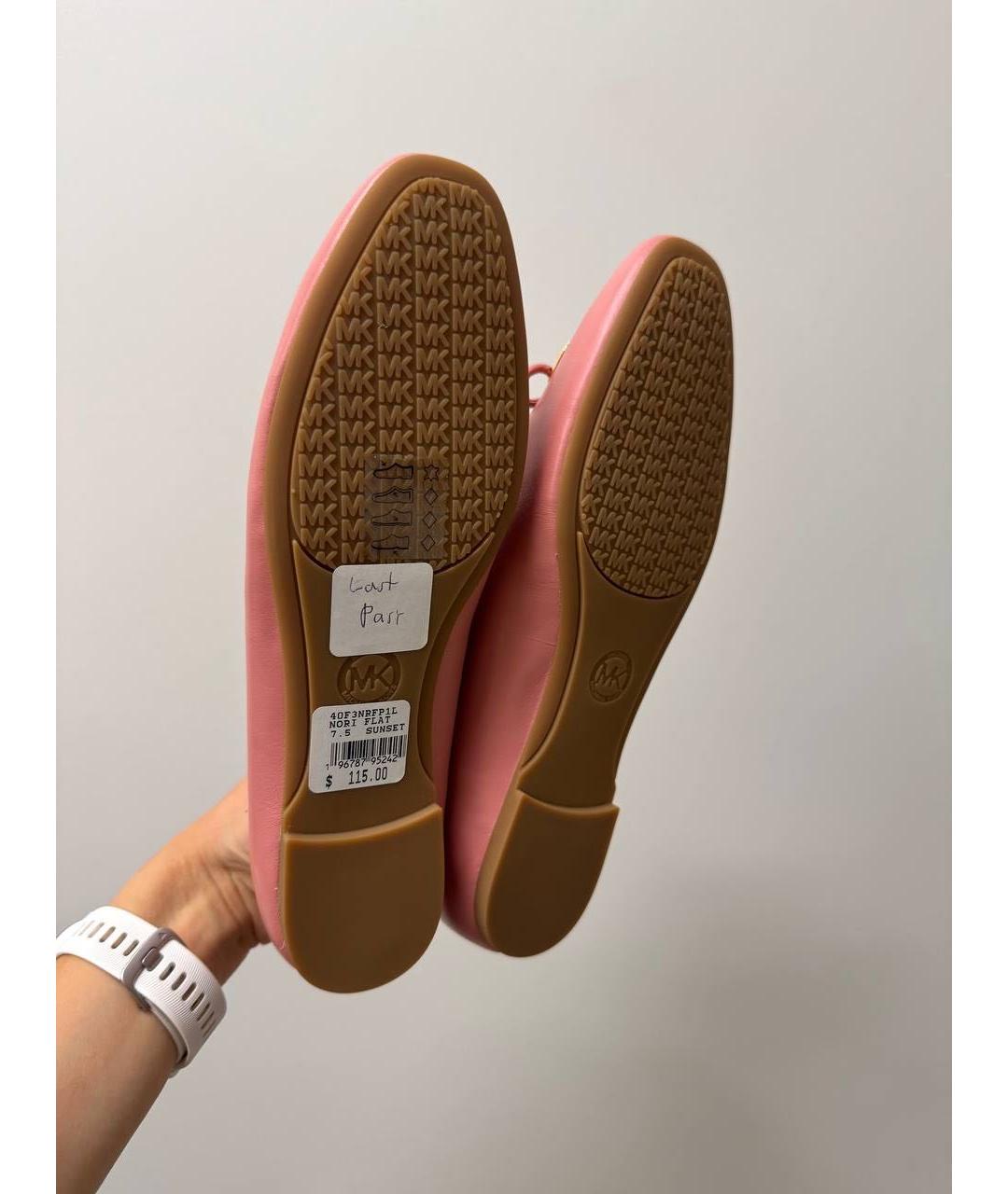 MICHAEL KORS Коралловые кожаные балетки, фото 5