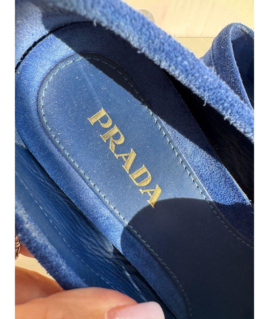 PRADA Синие замшевые мокасины, фото 5