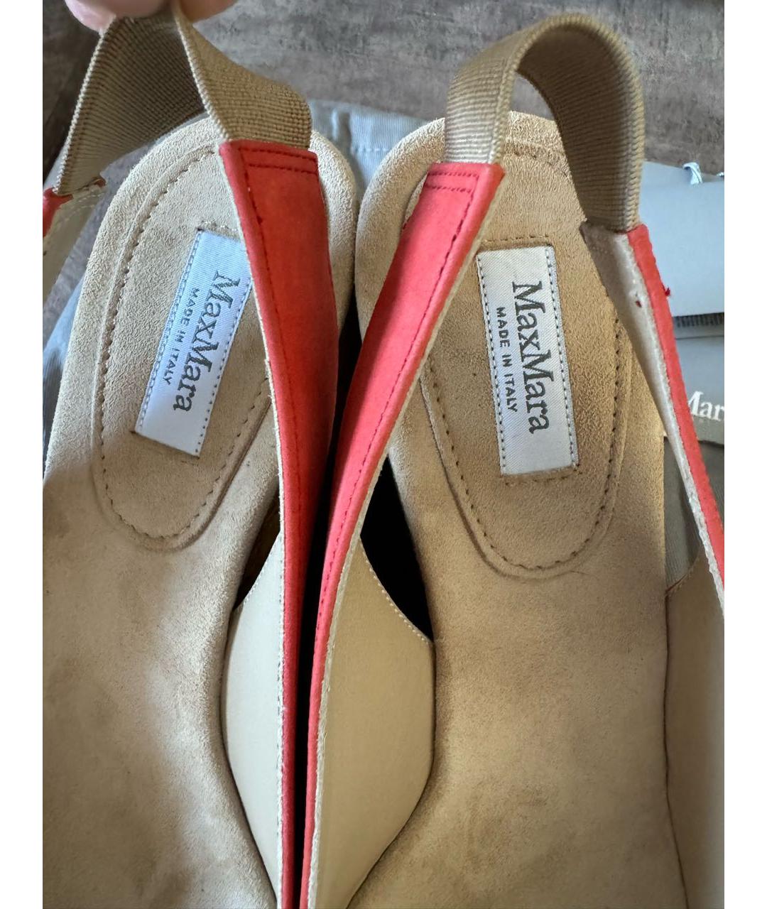 MAX MARA Коралловые нубуковые босоножки, фото 3