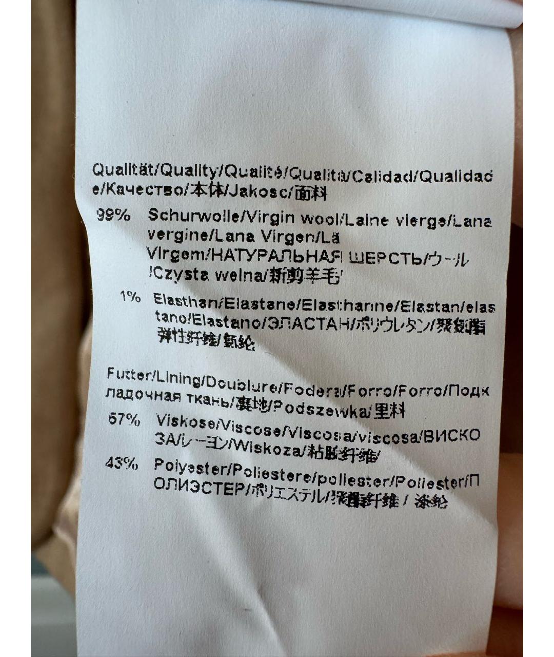 HUGO Бежевый шерстяной жакет/пиджак, фото 6