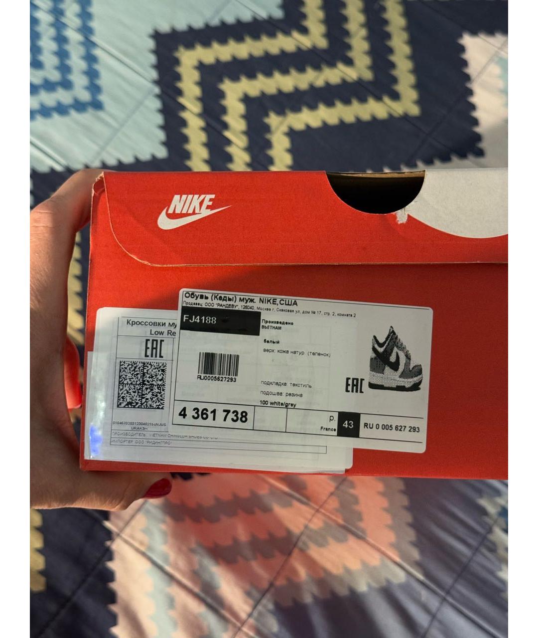 NIKE Серые кожаные низкие кроссовки / кеды, фото 7