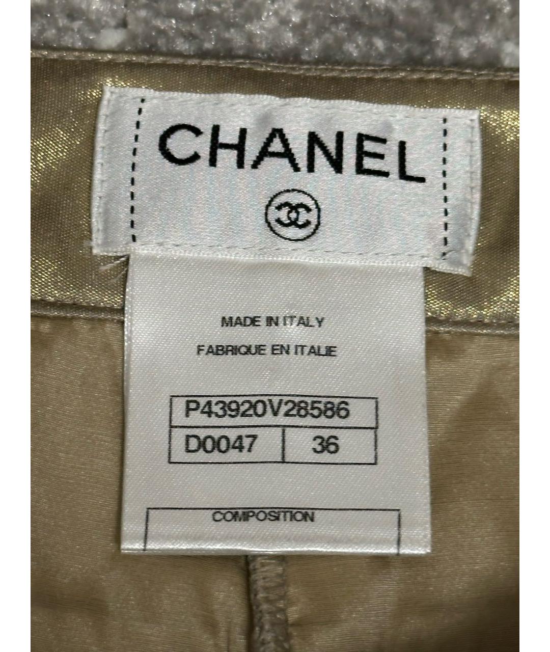 CHANEL Золотые леггинсы и велосипедки, фото 3