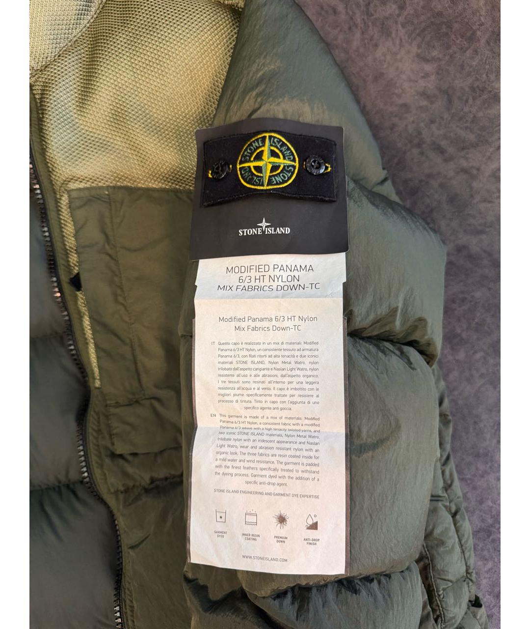 STONE ISLAND Зеленый пуховик, фото 3