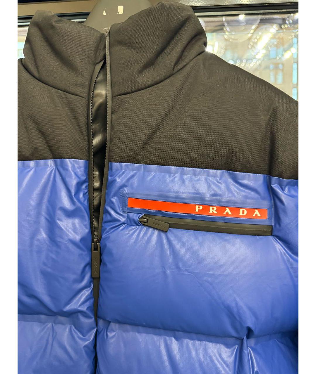 PRADA Синий полиэстеровый пуховик, фото 8