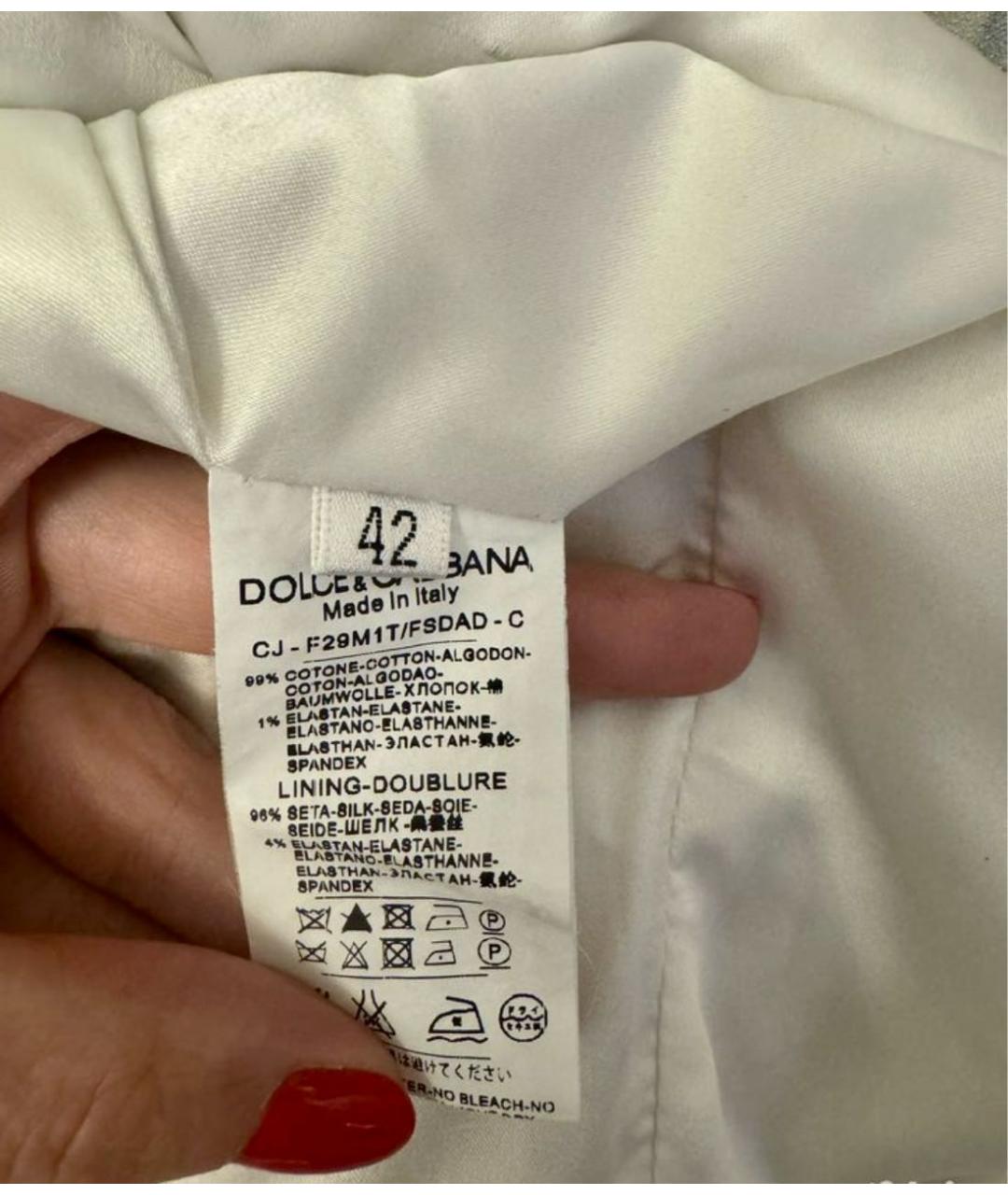 DOLCE&GABBANA Мульти хлопковый сарафан, фото 3