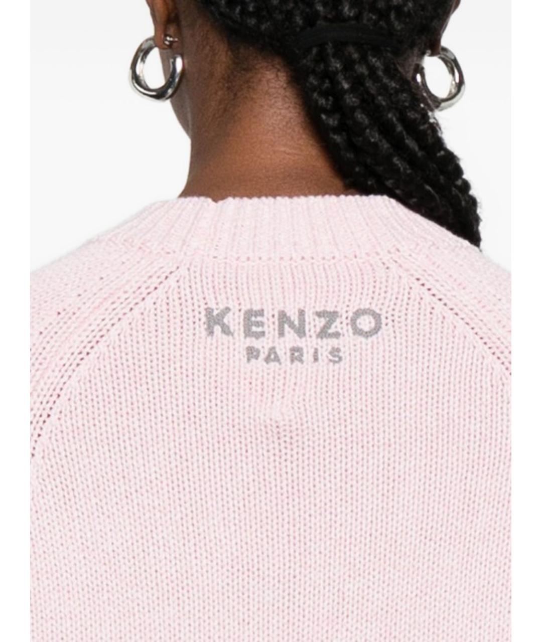 KENZO Розовый хлопковый джемпер / свитер, фото 4
