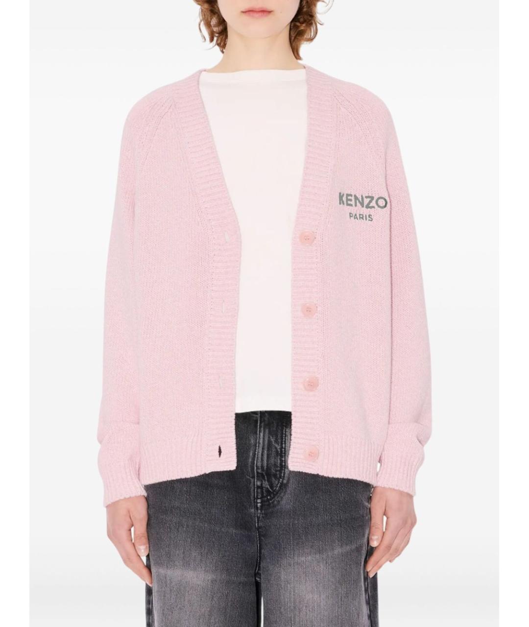 KENZO Розовый кардиган, фото 2