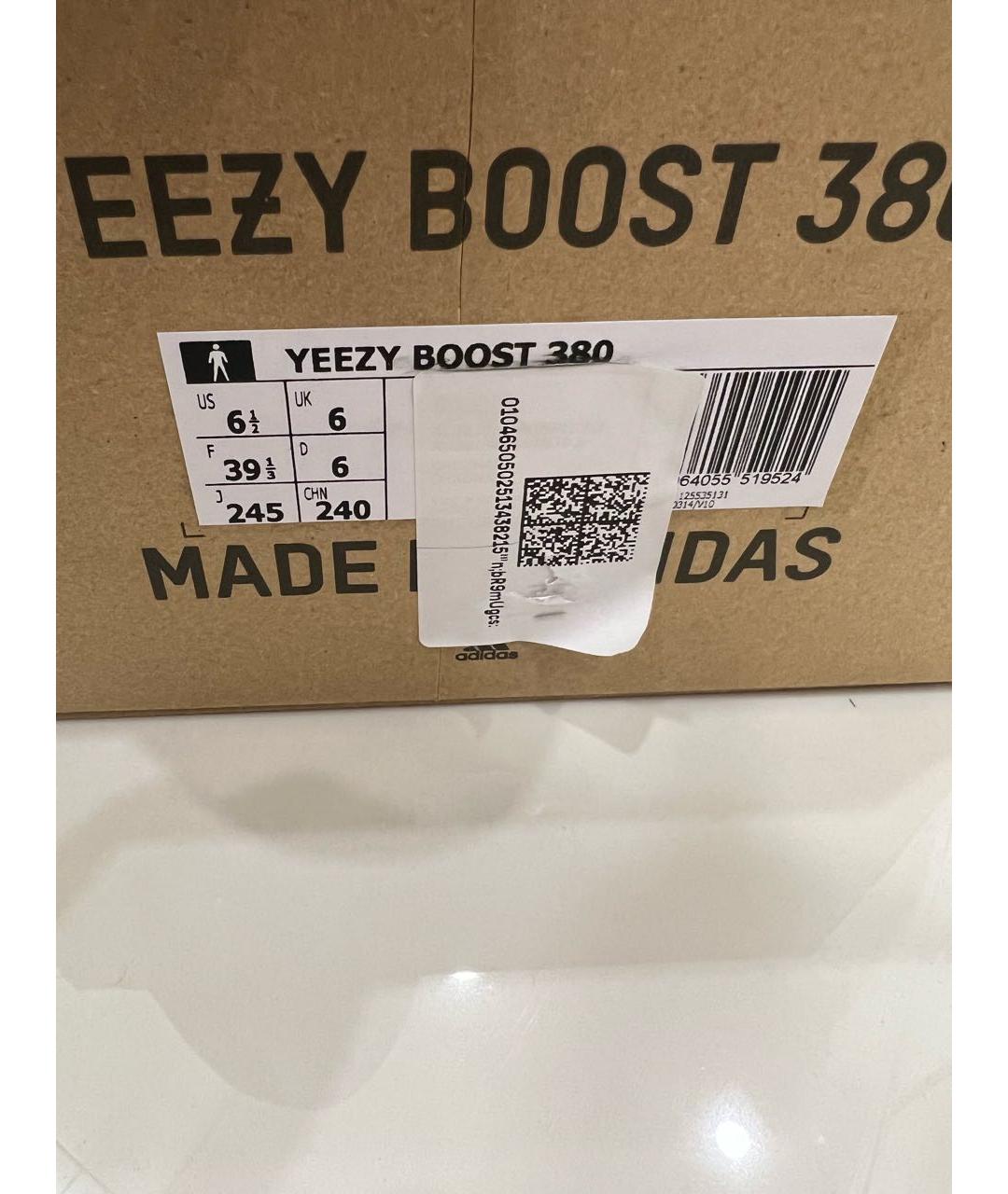 ADIDAS YEEZY Горчичные низкие кроссовки / кеды, фото 5