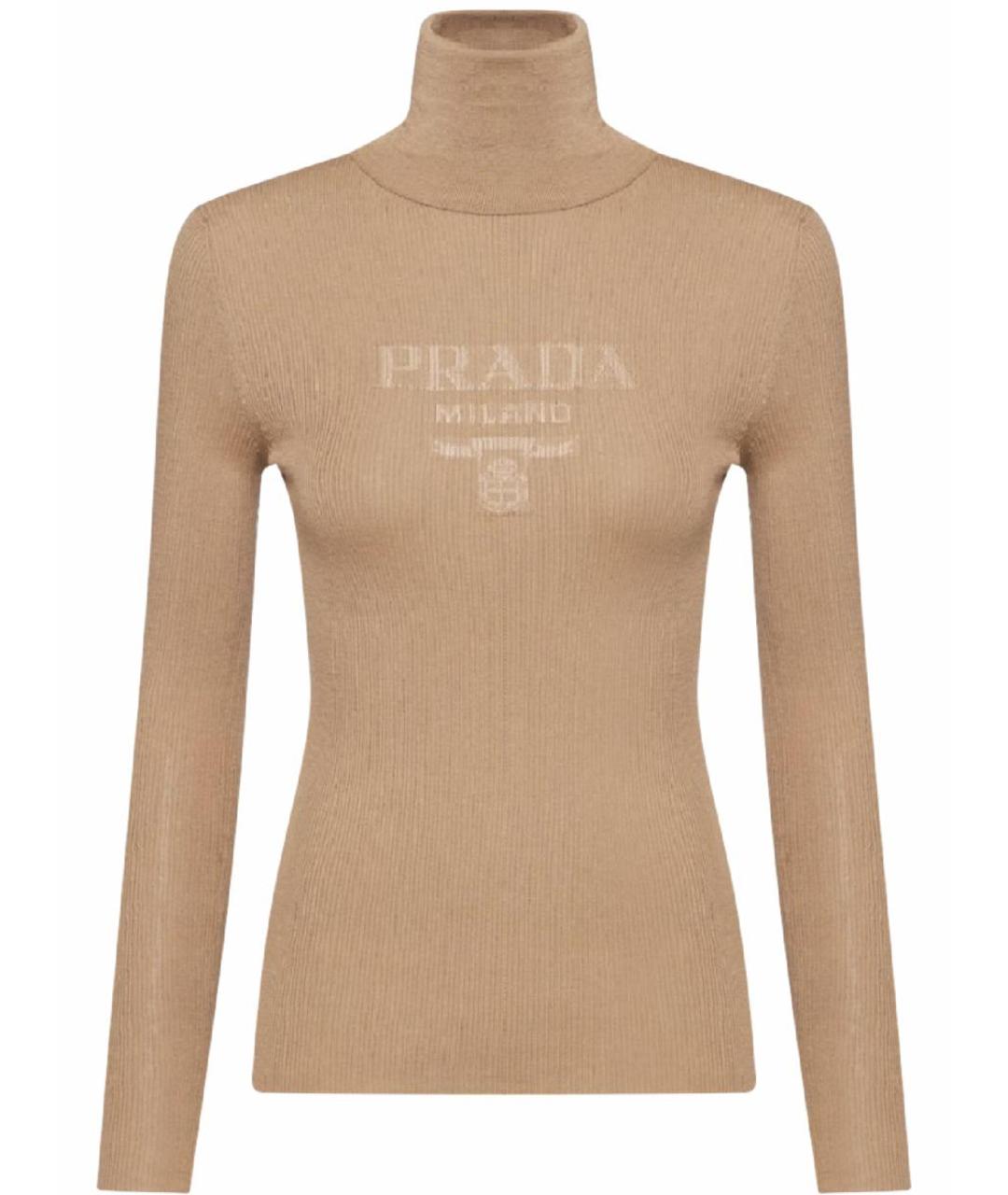 PRADA Бежевая хлопко-эластановая водолазка, фото 1
