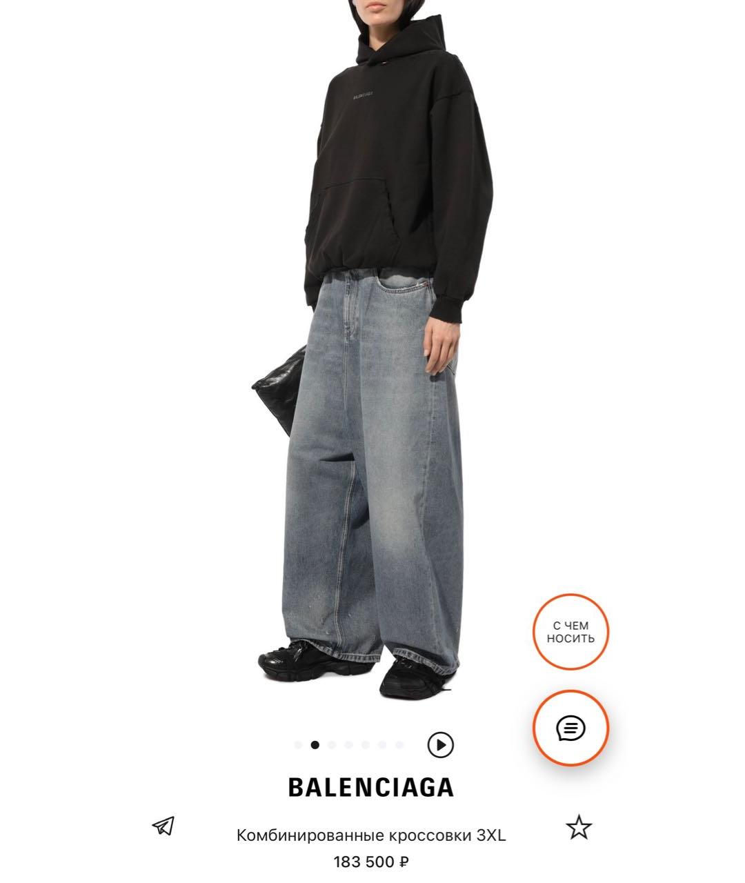 BALENCIAGA Черные кроссовки, фото 4