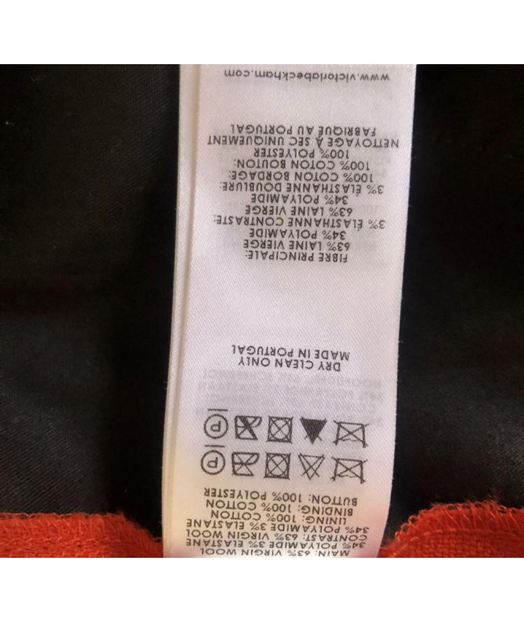 VICTORIA BECKHAM Оранжевое шерстяные прямые брюки, фото 6