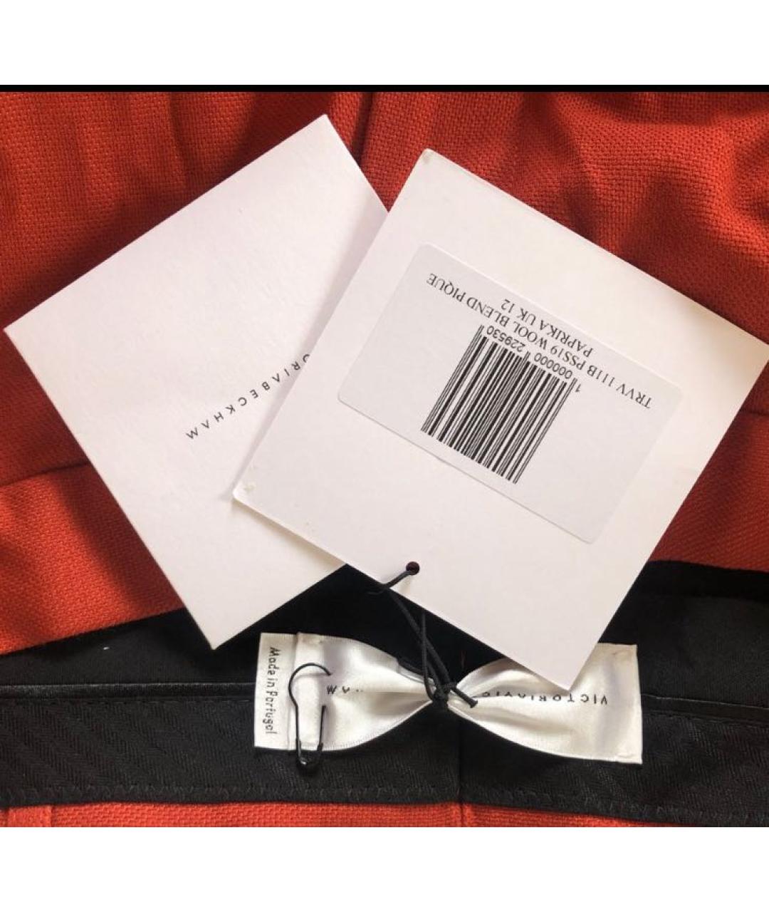 VICTORIA BECKHAM Оранжевое шерстяные прямые брюки, фото 5