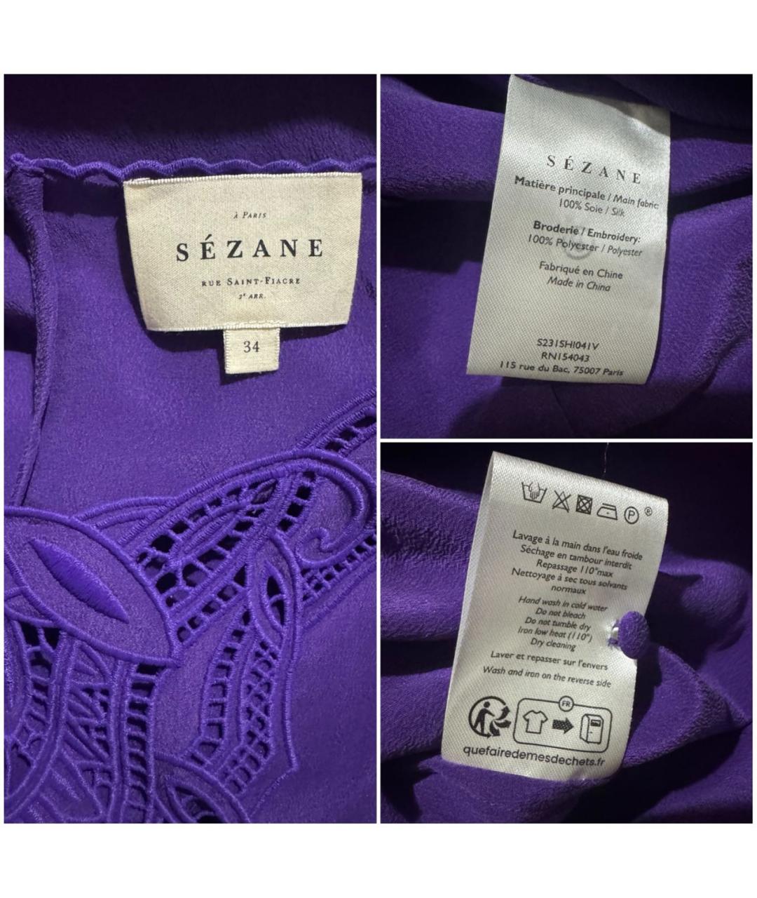 Sezane Фиолетовая шелковая блузы, фото 7