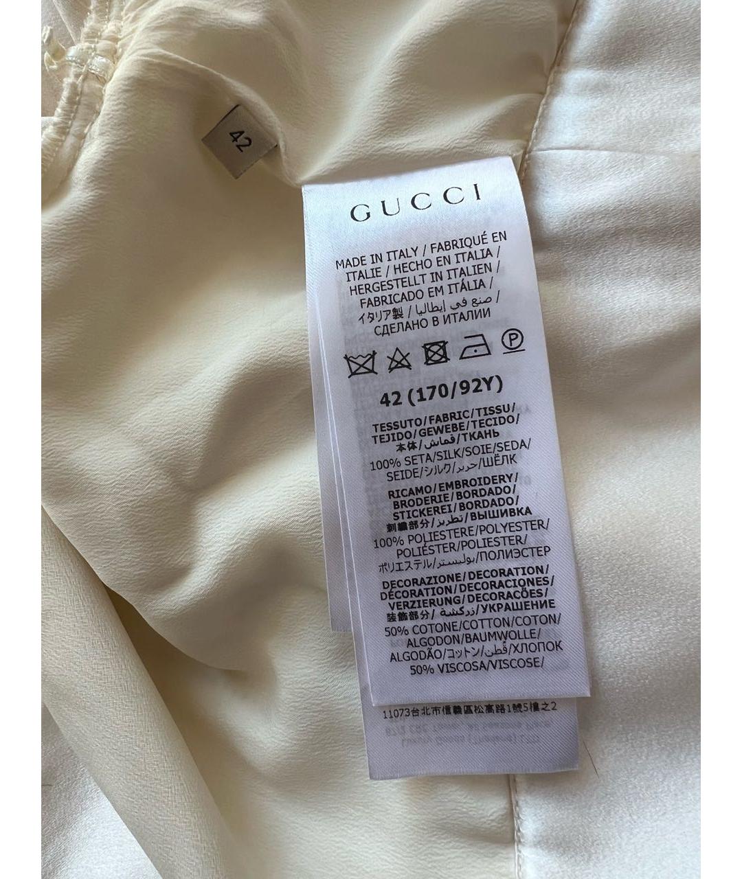 GUCCI Белое шелковое платье, фото 6