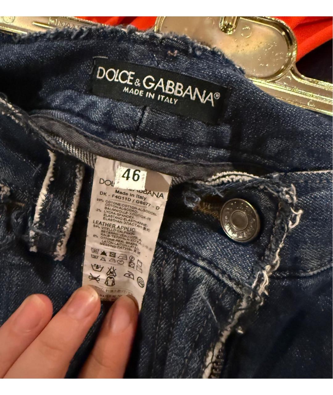 DOLCE&GABBANA Синяя деним юбка мини, фото 3