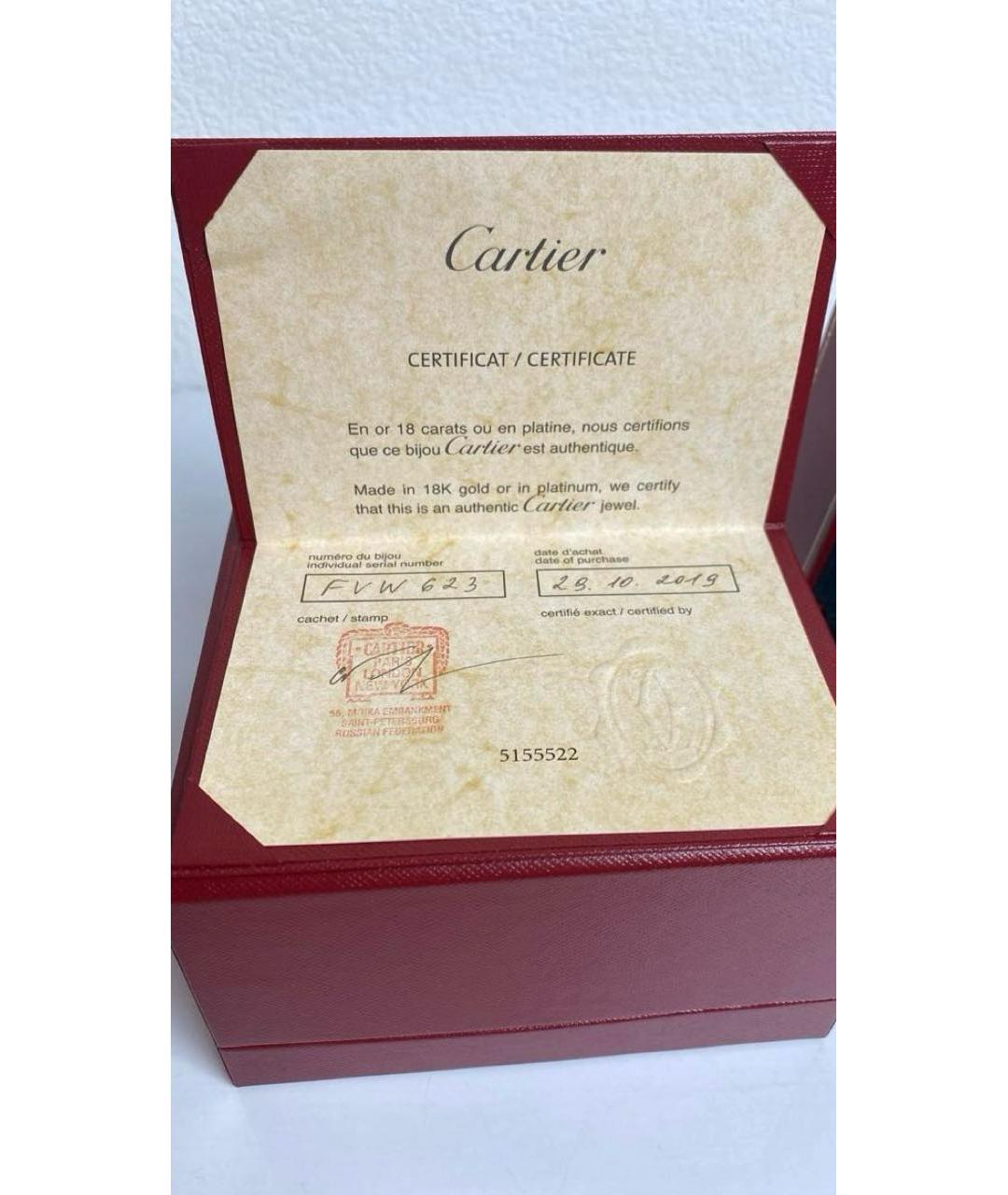 CARTIER Белый браслет из белого золота, фото 6