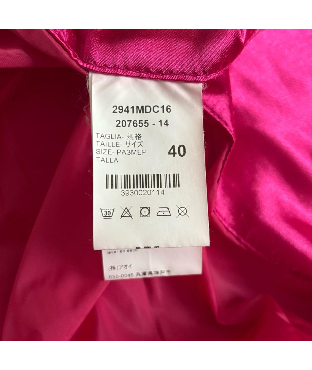 MSGM Розовое полиамидовое пальто, фото 3