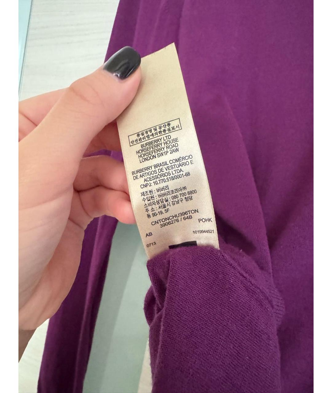 BURBERRY Фиолетовый шерстяной джемпер / свитер, фото 6