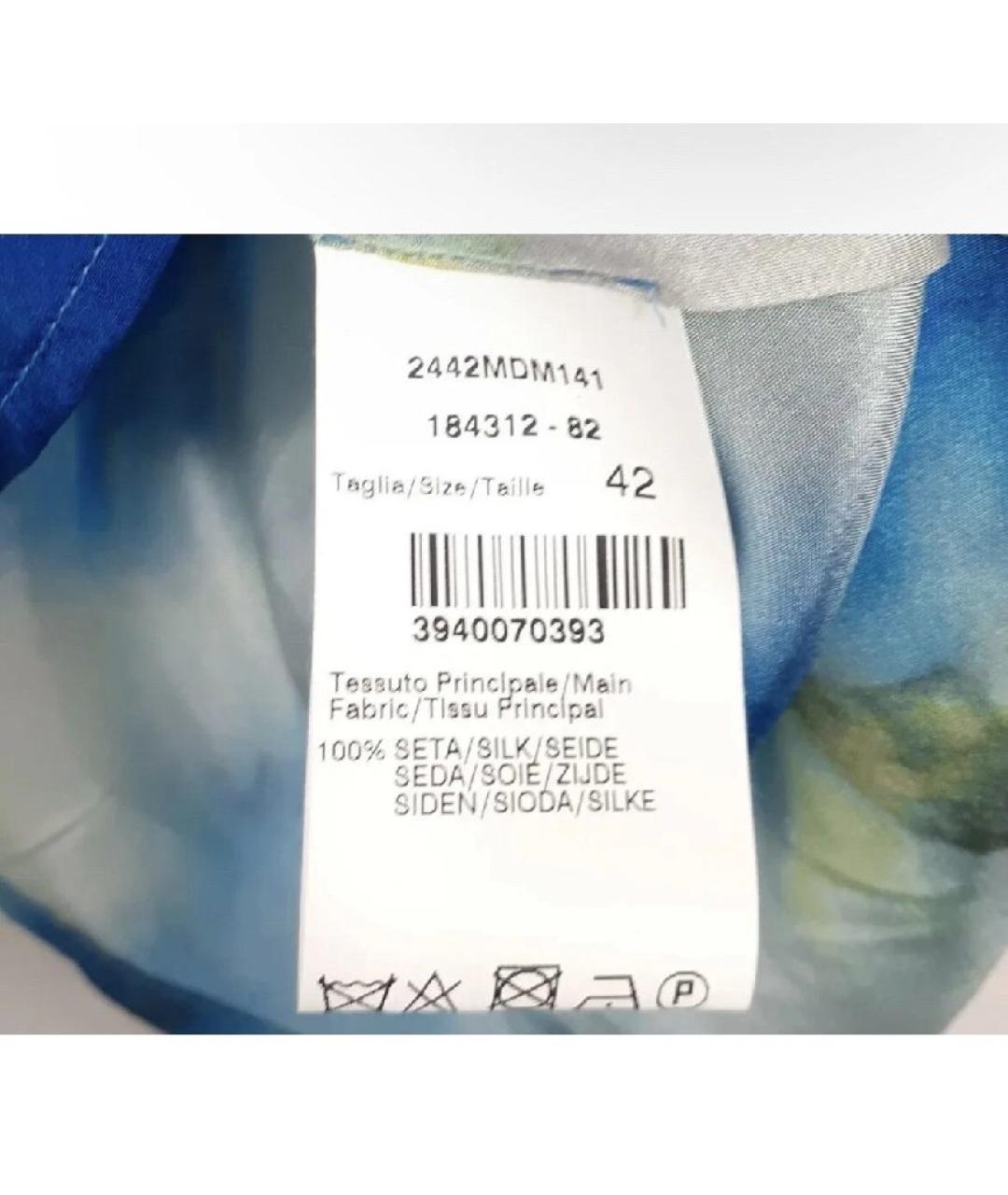 MSGM Шелковая блузы, фото 3