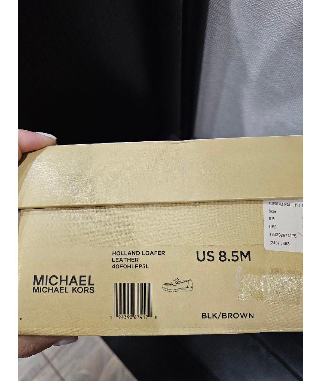 MICHAEL KORS Черные кожаные лоферы, фото 8