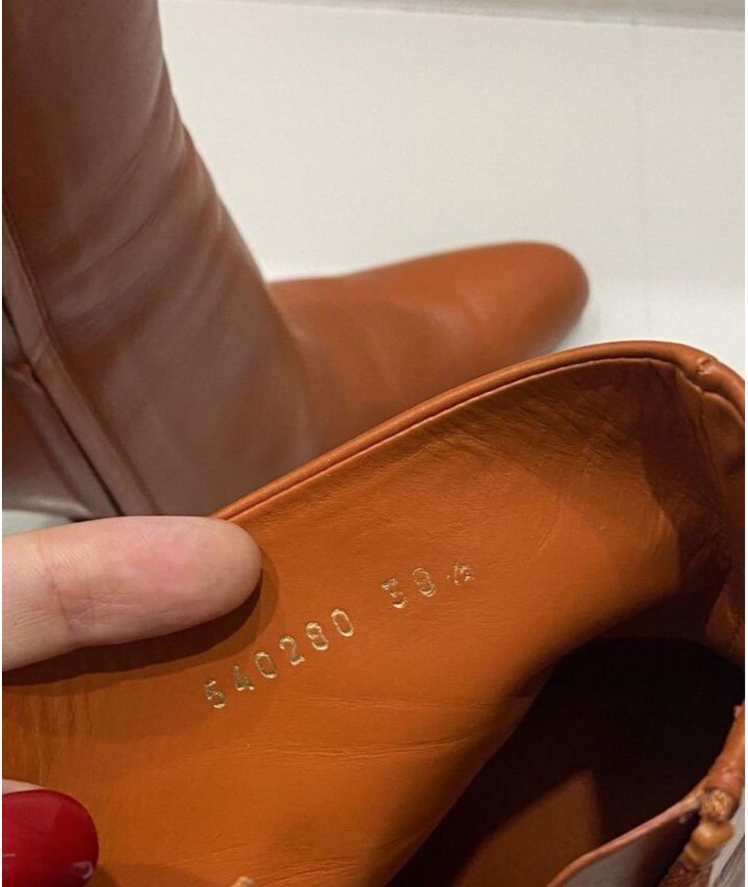 BALENCIAGA Оранжевое кожаные ботильоны, фото 4