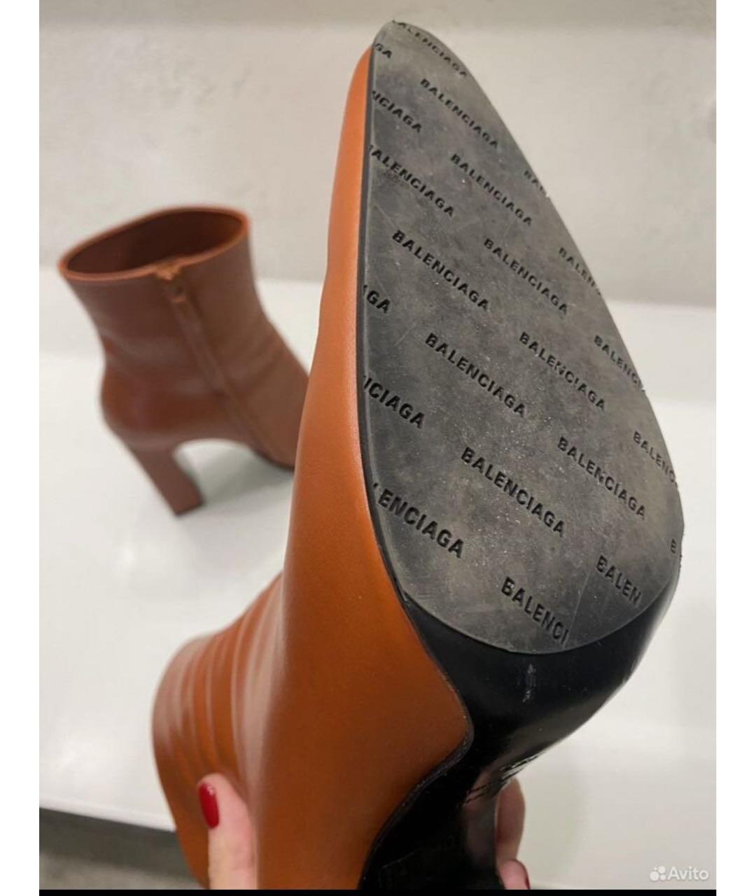 BALENCIAGA Оранжевое кожаные ботильоны, фото 3