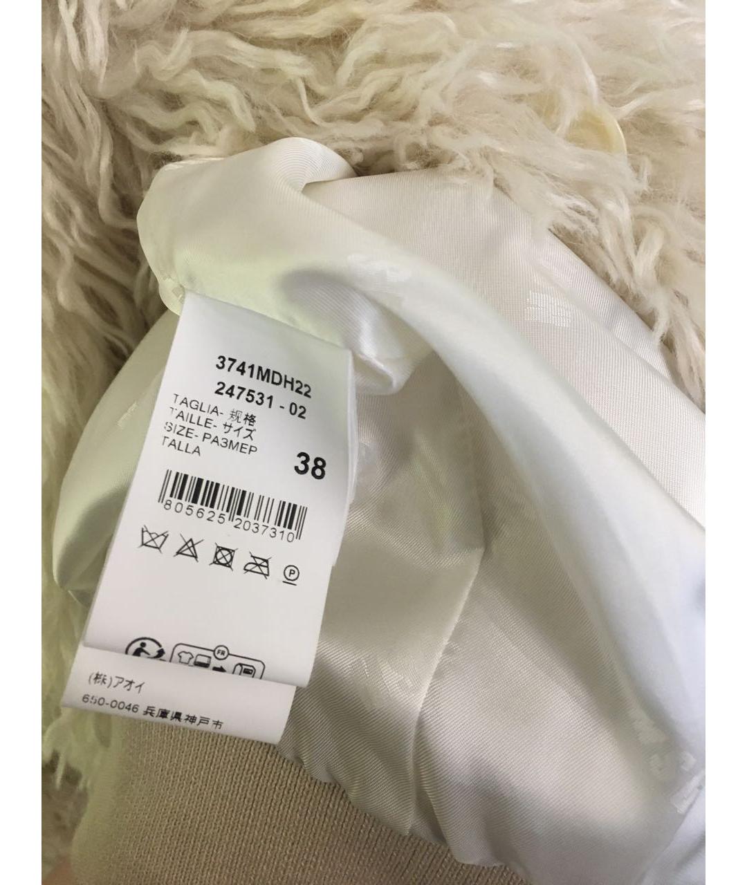 MSGM Бежевая полиэстеровая шуба, фото 4