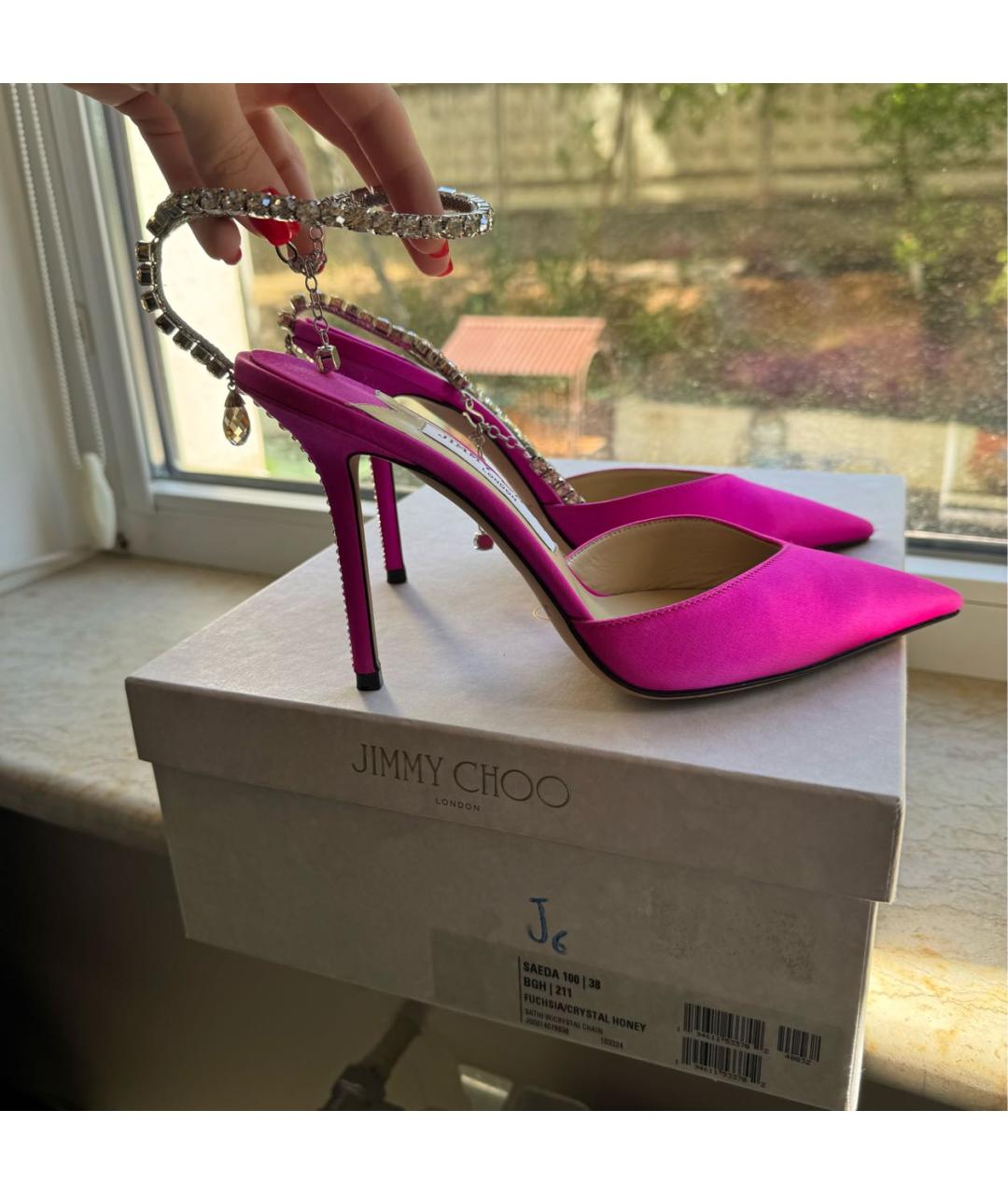 JIMMY CHOO Фуксия текстильные туфли, фото 6