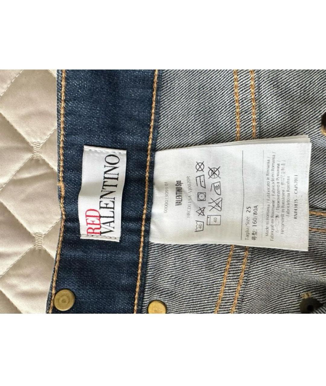 RED VALENTINO Темно-синие джинсы слим, фото 4