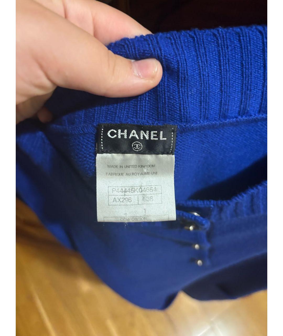 CHANEL Синее кашемировое повседневное платье, фото 3