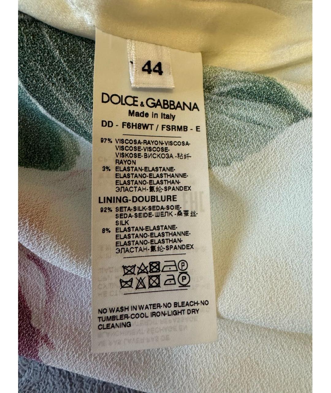 DOLCE&GABBANA Белое шелковое коктейльное платье, фото 4