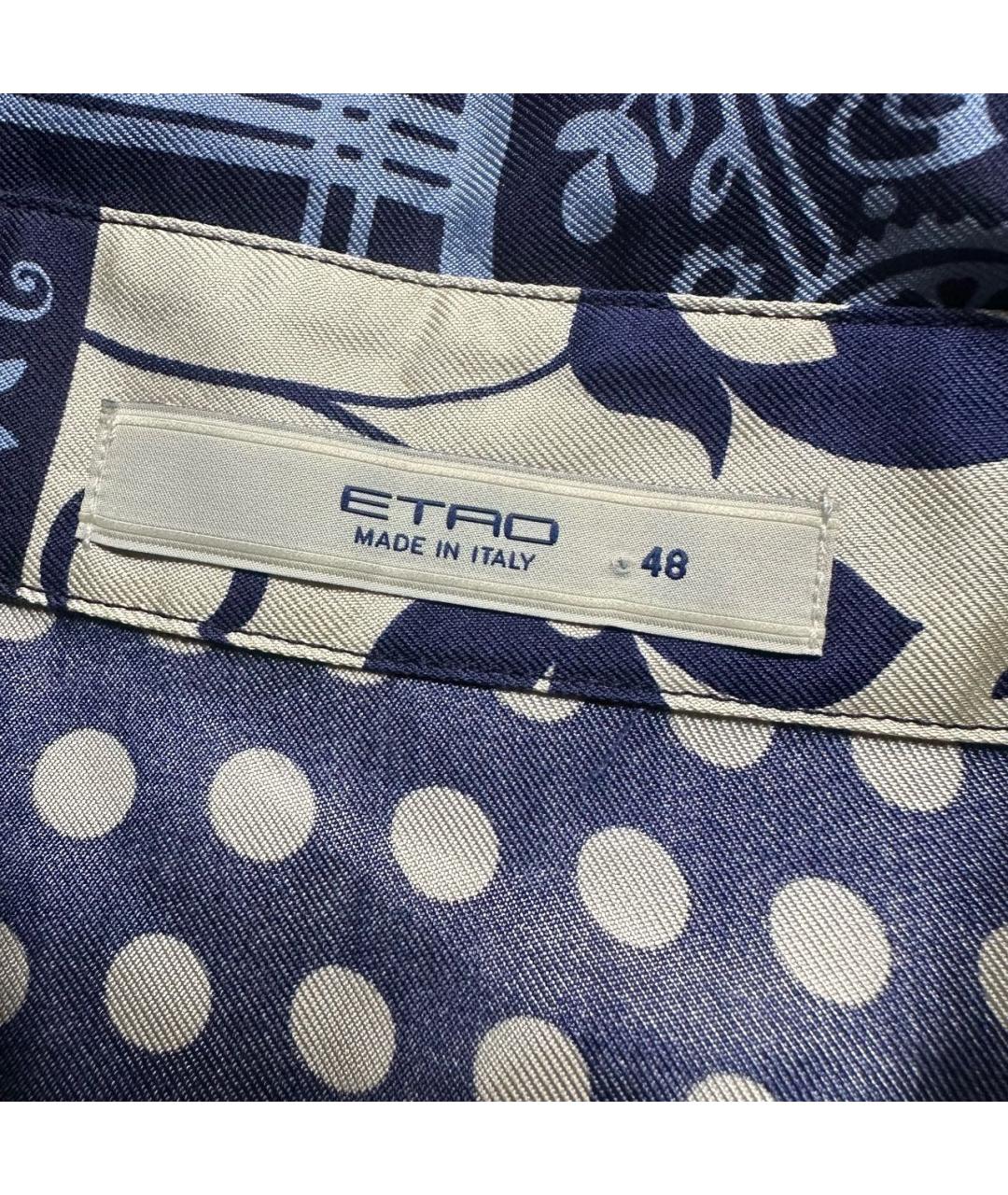ETRO Мульти шелковая рубашка, фото 4