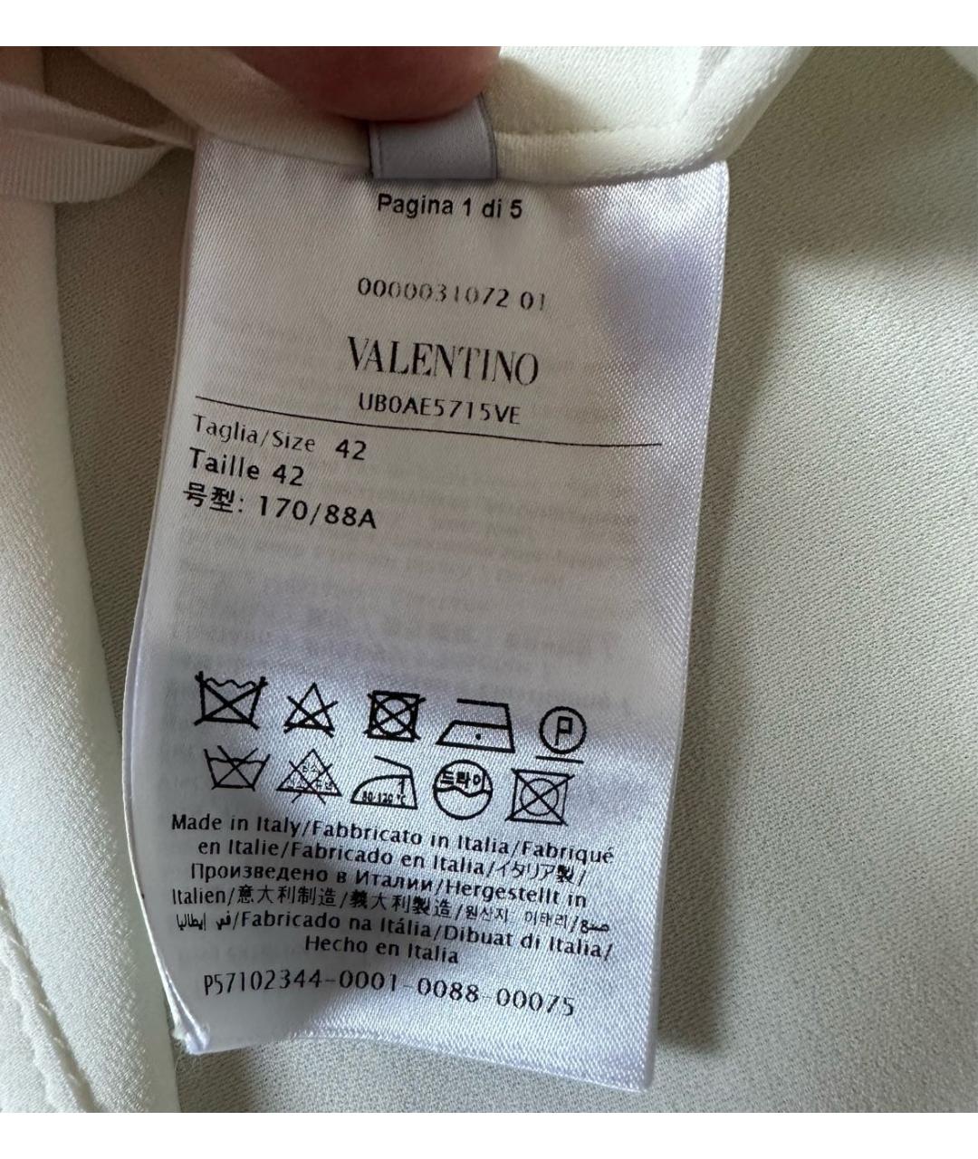 VALENTINO Белая майка, фото 4