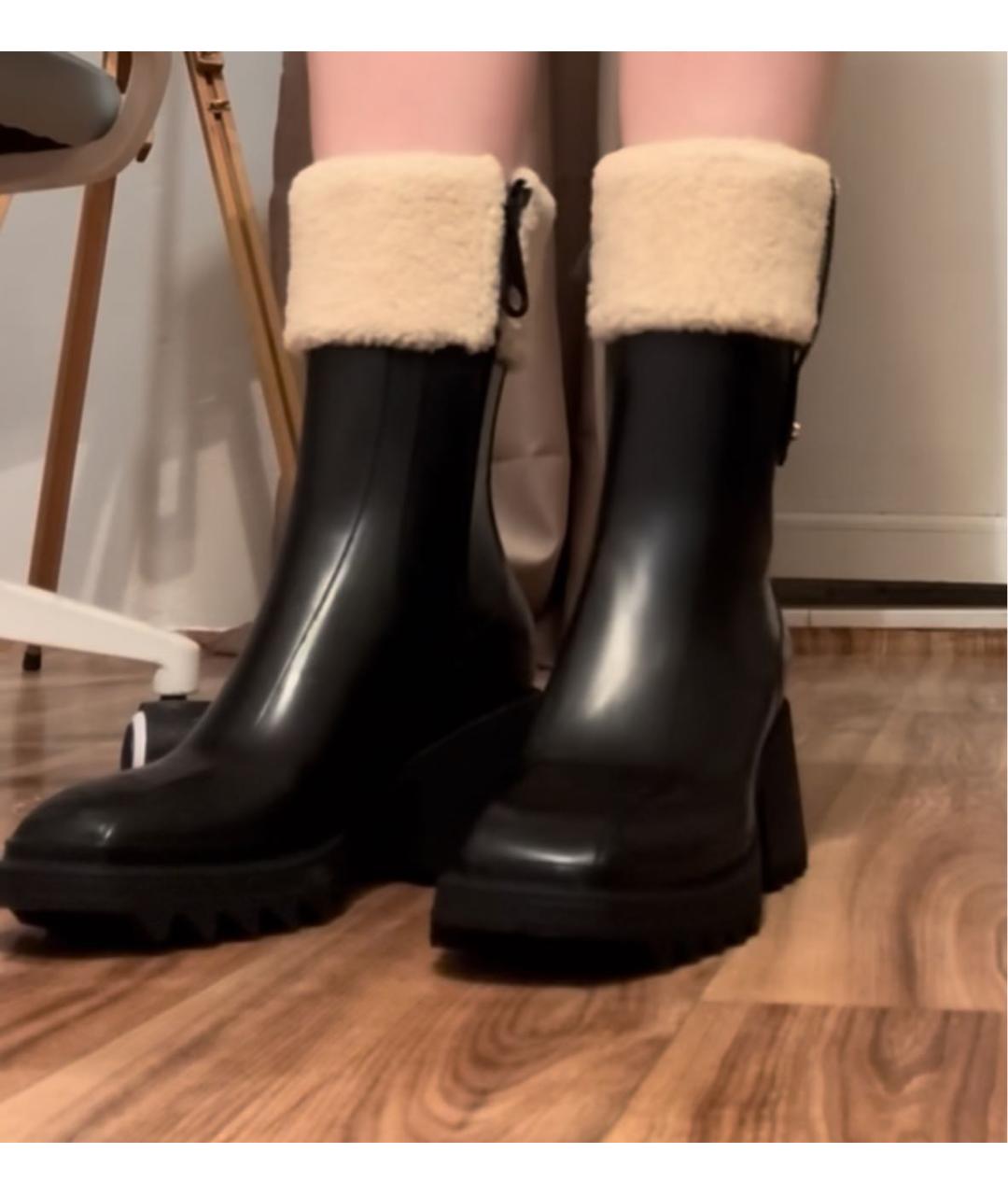 CHLOE Черные резиновые полусапоги, фото 2