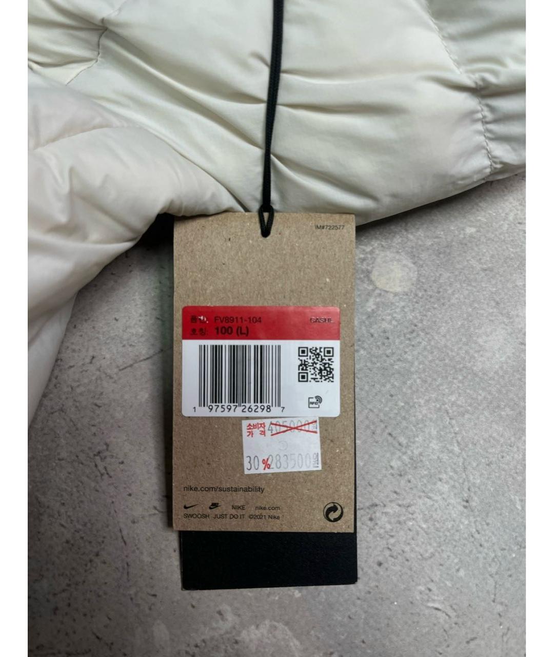 NIKE ACG Белый полиэстеровый пуховик, фото 6