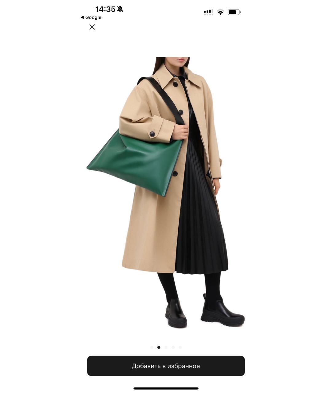 JIL SANDER Черные кожаные сапоги, фото 6