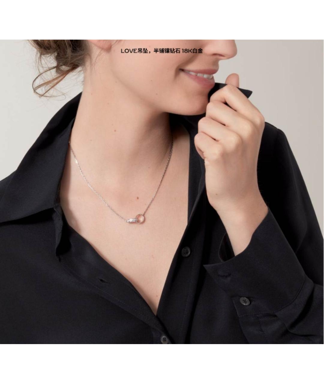 CARTIER Серебряное колье из белого золота, фото 4