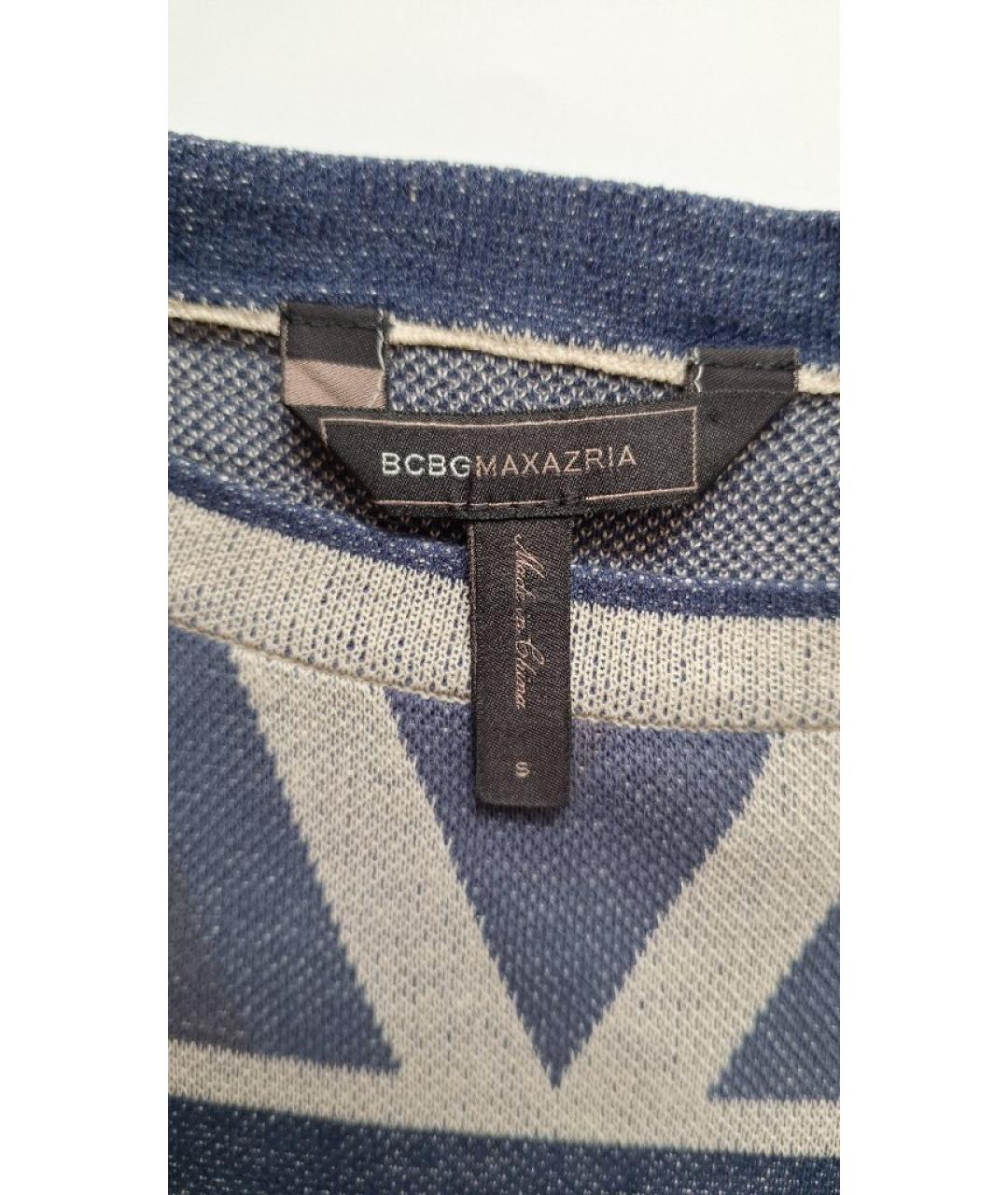 BCBG MAXAZRIA Серый шелковый джемпер / свитер, фото 3